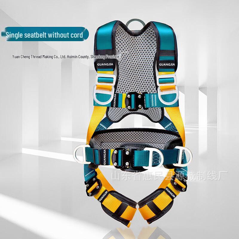 Miling Full Body Five-Point Safety Harness