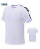 Men's Quick-Dry Loose Casual Sports Set - Summer Short Sleeve T-shirt and Shorts, Plus Size Available