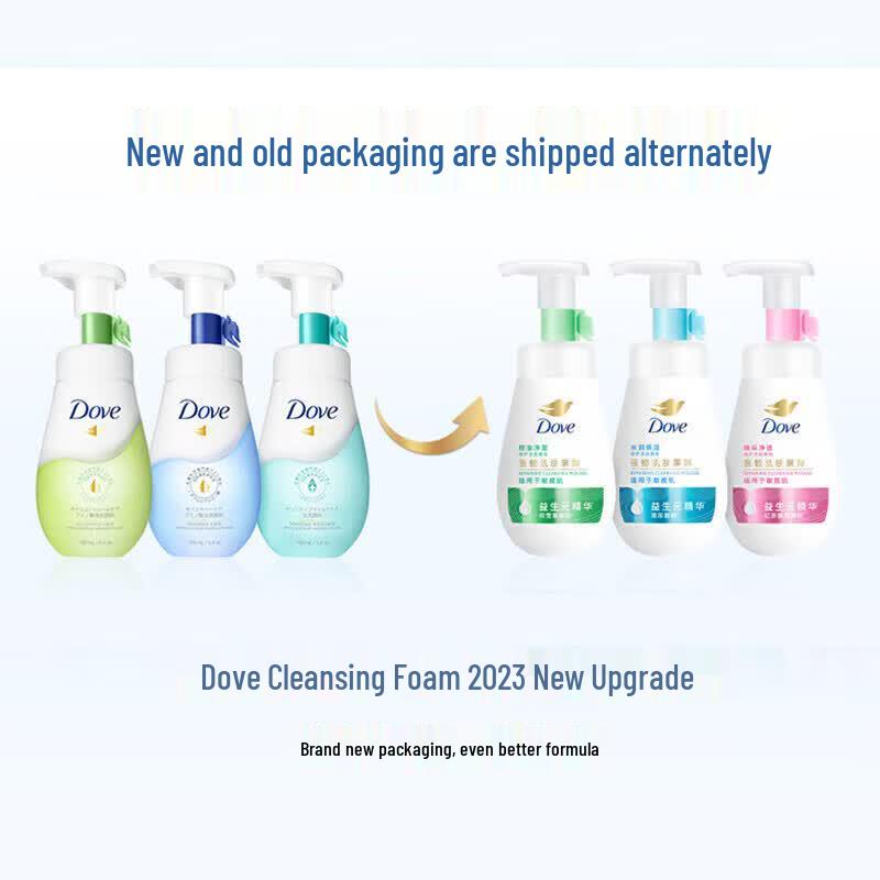 DOVE Spumă de Curățare Facială Hidratantă 160ml