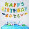 Dinosaur Happy Birthday Garland Banners Roar Dino Party Balloons Supplies Jungle Safari 1st Boy Kids Birthday Party Decorations