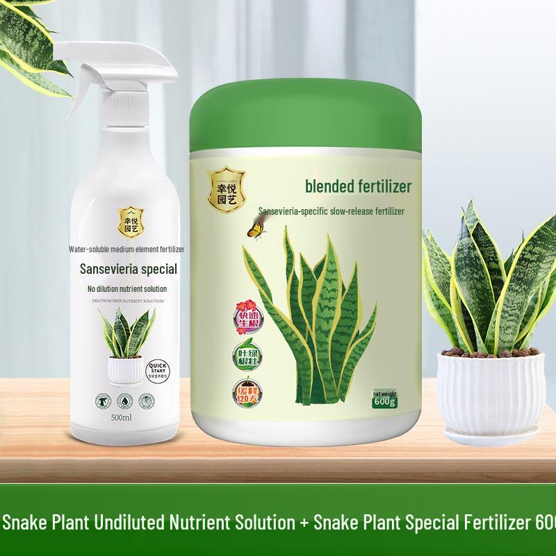 Snake Plant Flower Nutrient: Water-Soluble Fertilizer for Golden Edge Green Potted Plants, No Dilution Needed
