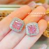 Women Jewelry Set Fashionable Pink Diamond Necklace Yellow Pendant High Carbon Earrings Rings Gemstone Set
