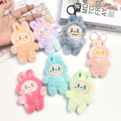 Cute Third-generation Squeaky Pendant Plush Handmade DIY Bag Keychain Gift Pendant
