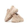 Fila ADE Retro Synthetic Leather Low Top Running Shoes Women Sneaker Nude F52W111101FWP