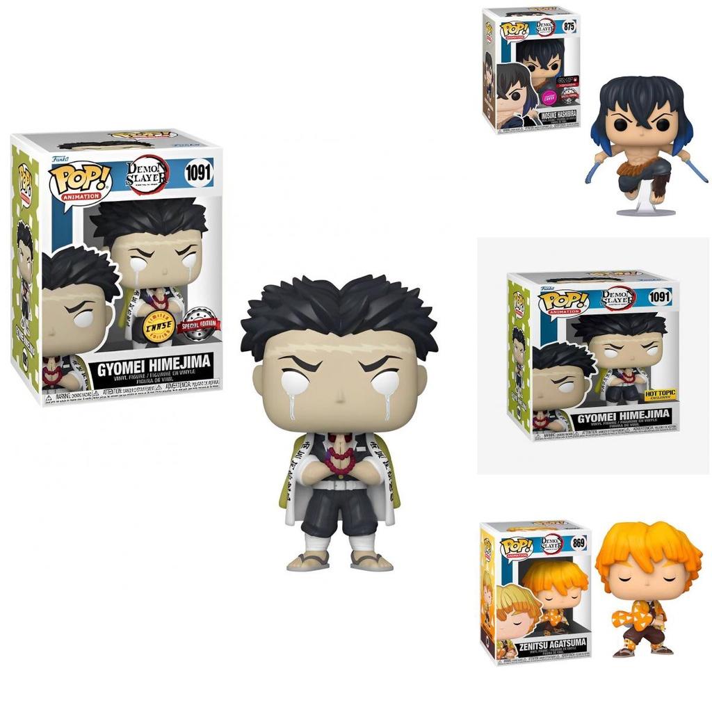 Pop! Giocattolo Figure Demon Slayer - Collezionabile in Vinile Stilizzato Con Scatola Originale!