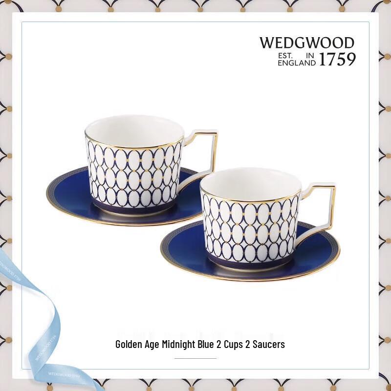 Wedgwood Wonderlust Midnight Blue Coffee Cup & Saucer Set