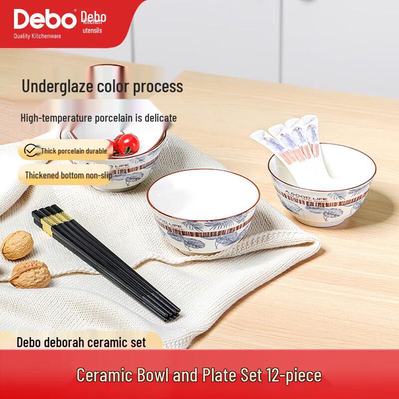Debo 12-Piece Ceramic Dinnerware Set