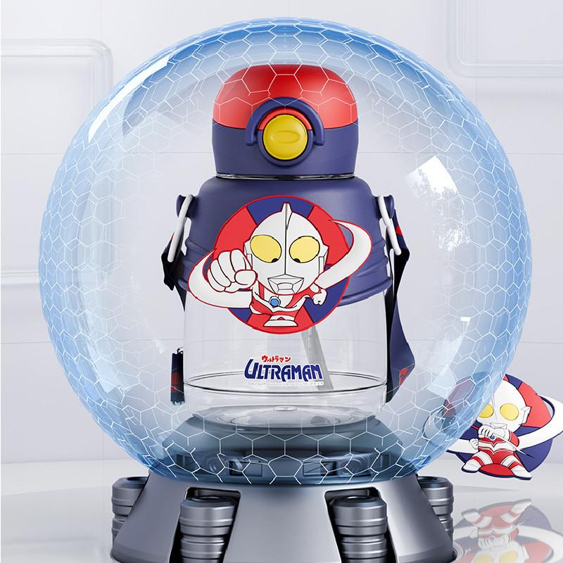 700ml Ultraman Plastic Water Bottle Cartoon Sealing Straw Drinking Lightweight