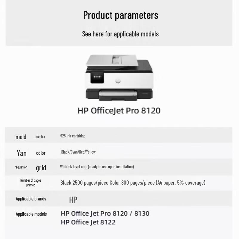 AnveloJ53 925 Color Ink Cartridge Set for HP 8120 Printer