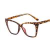 "2022 TR90 Cat-Eye Anti-Blue Light Glasses Frame - Trendy Makeup-Free Street Style for Women"