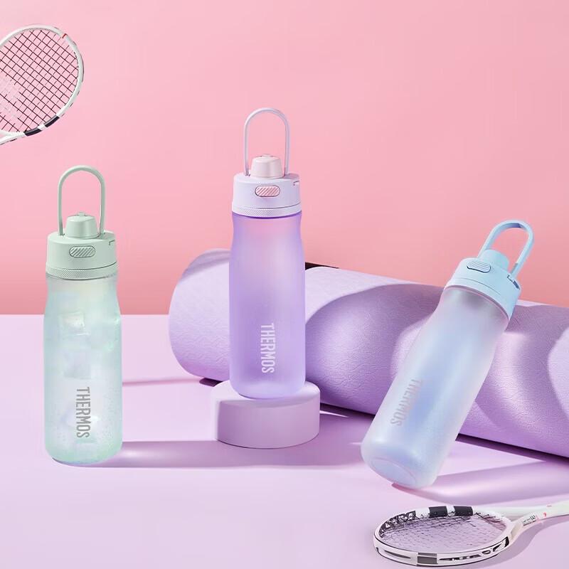 THERMOS Tritan Summer Sports Water Bottle