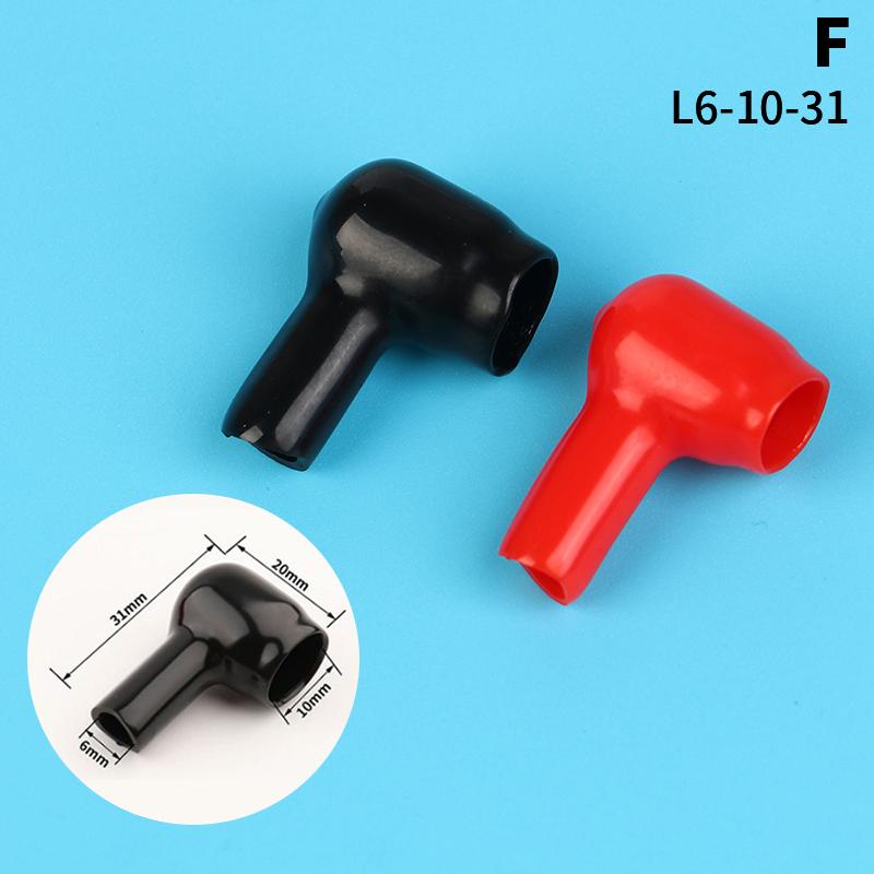 

2 шт. Клеми акумуляторної батареї, ізоляційна кришка, головна кришка, позитивна та негативна