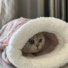 Cat Sleeping Bag Soft Cuddly Fluffy Feel Thickened Pet Pocket Type Quilt Bed Kitten Puppy Soft Comfortable Warm Nest Pet