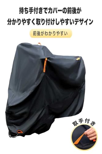 ARCMAX [Mechanic Recommended] Motorcycle Cover, Thick 420D, Heat-Resistant, Waterproof, Water-Repellent, UV Protection, Anti-Theft, Suitable for Small
