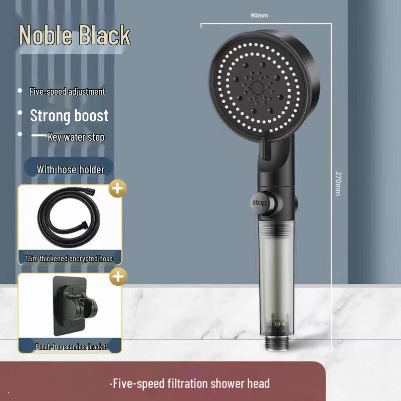 

MDNG Transparent Filter Shower Hose Set