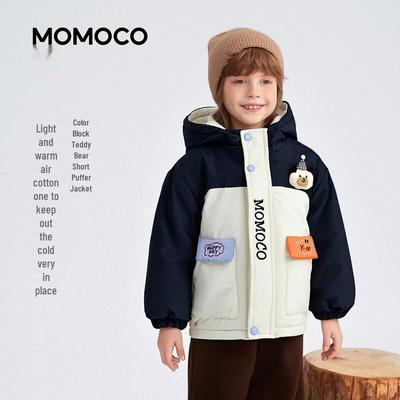 MOMOCO Boys' Winter Plush Lined Color-Block Jacket