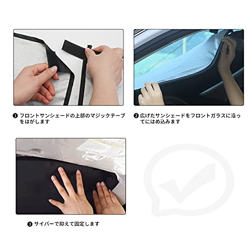 BIXUAN Sunshade for Land Rover Range Rover Evoque L551/L538 (2012+) - Blackout, Heat-Insulating, UV Protection, Range Rover Sunshade, Sun Cover, Evoqu