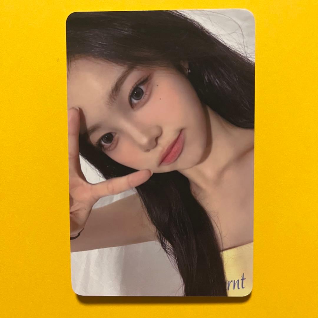 [USED] Hearts2hearts Ian Trading Card Everline Lucky Draw