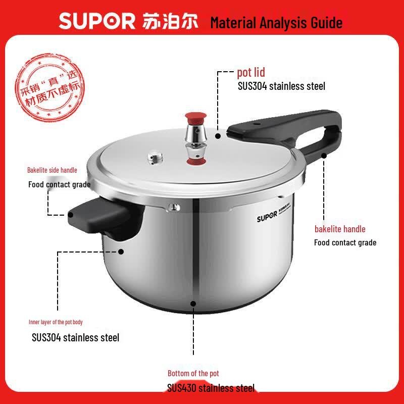 SUPOR 304 Stainless Steel 7L Pressure Cooker