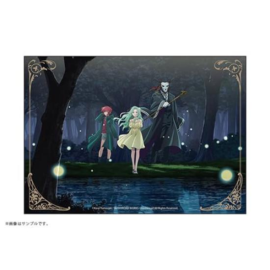 Ebten The Ancient A Summer Illusion and a Dreamy Journey Limited Edition ebtenDX Pack [Amazon.co.jp Exclusive] Magus' Bride