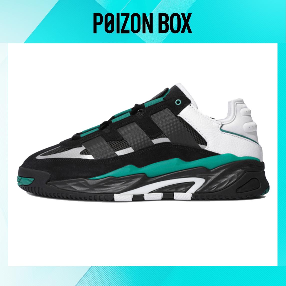 

кроссовки adidas originals Niteball Black Sub Green FW2477