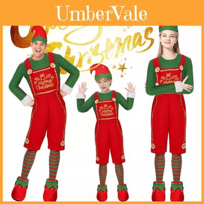 Entzückendes Weihnachtselfen Kostüm Für Kinder Und Erwachsene Weicher Stoff Cosplay Outfit