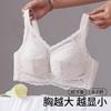 Big Chest Display, Small Lace Bra, Fully Wrapped, No Steel Ring, Adjustable Breasts, Breathable Thin Bra
