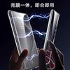 Custodia con Telaio Metallico Protezione Completa a 360° Per OnePlus 15 Adsorbimento Magnetico Copertura in Vetro Temperato Bicolore Per One Plus 15 1+15