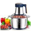 1L Electric Meat Grinder Stainless Steel Multifunctional Food Processor Vegetable Slicer Blender for Kitchen