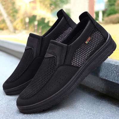 Men's Shoes Summer Casual Shoes New Shoes Men's Cloth Shoes Solid Color Versatile Breathable Men's Shoes