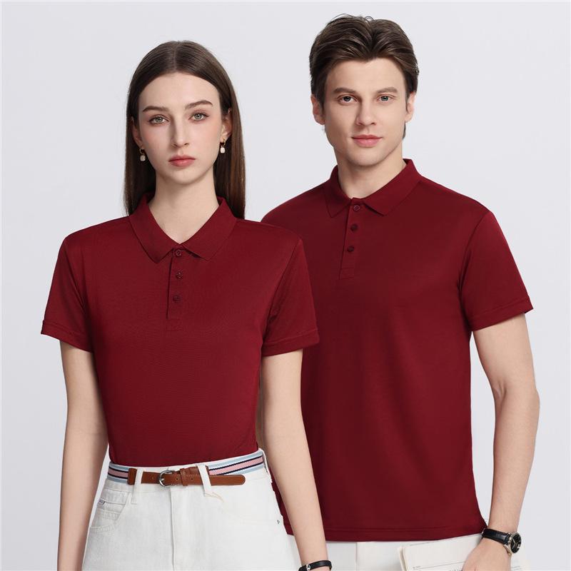 Ice Silk Short Sleeve Polo Shirt for Catering, Bakery, Milk Tea, Restaurant, Hotel Waitstaff with Custom Logo.