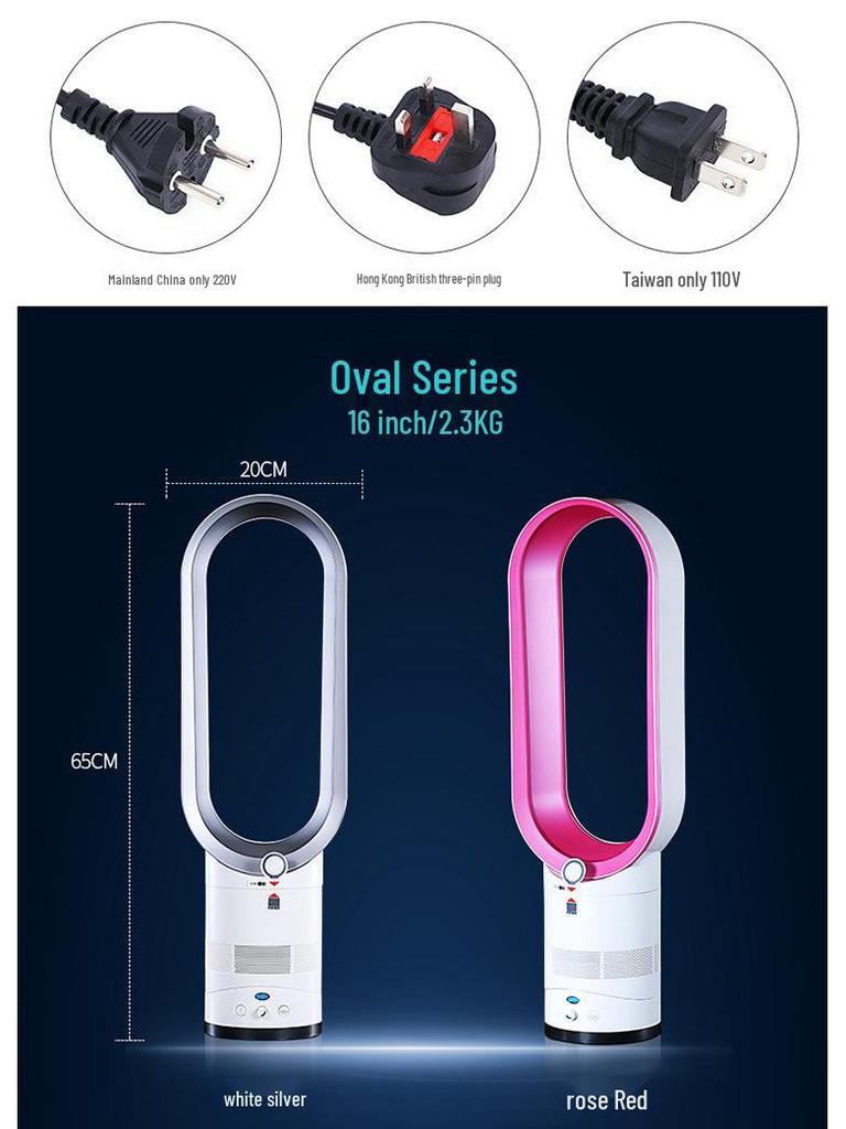 Silent Bladeless Fan with Air Purification, 12/14/16 Inch, Oscillating Desktop/Floor Model