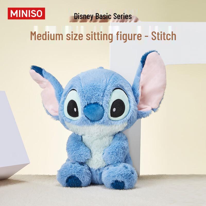 MINISO Плюшевая игрушка Дисней Стич сидит