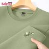 Baleno Herren Sweatshirt mit Blumenmuster und Rundhalsausschnitt