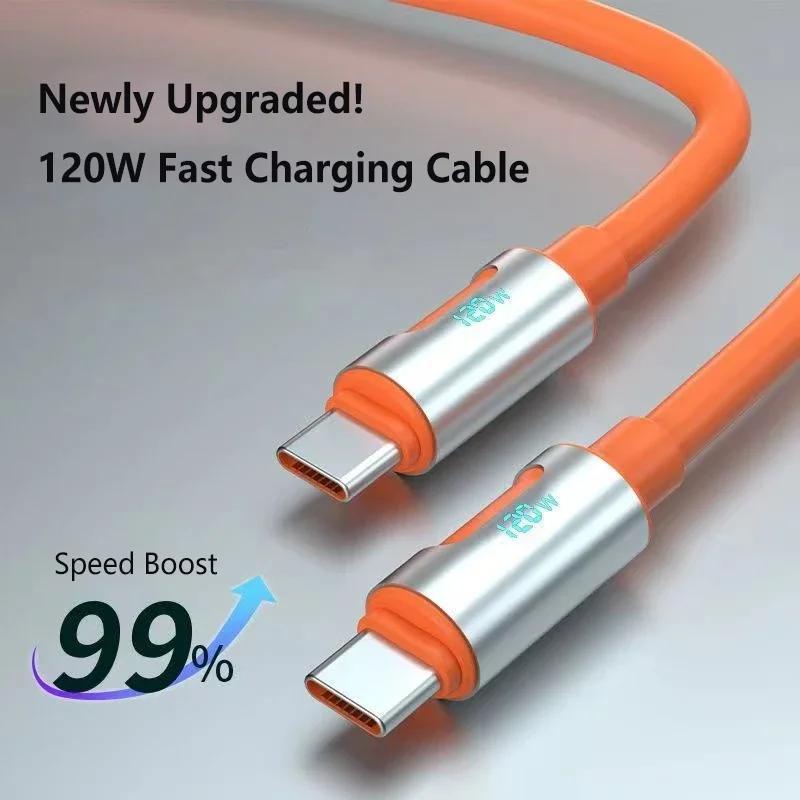 111W Cable Flash Charge Data Cable High Speed Transmission Durable USB To C Data Cord Soft PVC Fast Charging Cable For Phone