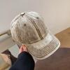 Baseballkappen mit breiter Krempe für Damen Herren Gewaschener Batik-Sonnenhut Koreanische Mode Vintage Schirme Outdoor Verstellbare Hip Hop Freizeitkappe