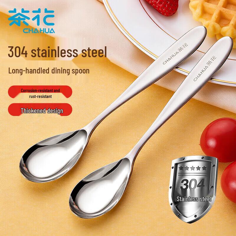 CHAHUA 304 Stainless Steel Long Handle Dining Spoon