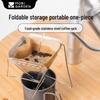 Outdoor Camping Stainless Steel Coffee Drip Filter