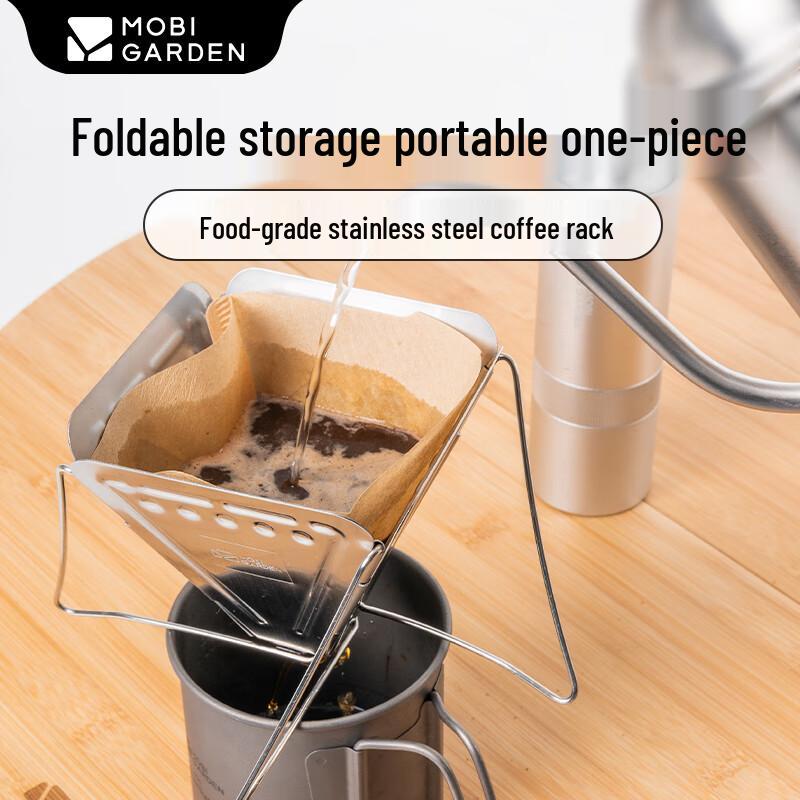 

MOBIGARDEN Outdoor Camping Stainless Steel Coffee Drip Filter