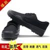 Durable Non Slip Wear Resistant Construction Site Work Labor Training Rubber Shoes