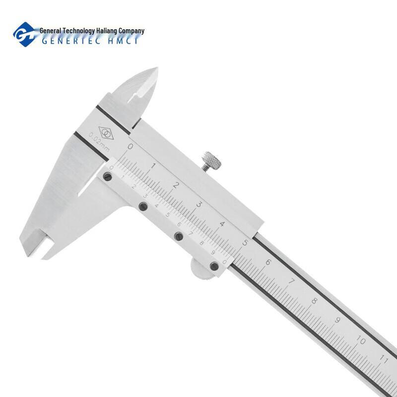 HL Mechanical Vernier Caliper