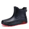 Big Size Ankle Rain Boots For Men Women Fashion Casual Design Waterproof Non-Slip Comfortable Rain Shoes Daily Working Outdoor