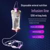 Disposable Gastrointestinal Nutrition Infusion Tube & Feeding Bag Set for Medical/Home Use with Nasogastric Pump
