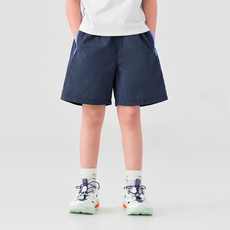 Boy's Quick-Dry Zipper Pocket Athletic Shorts