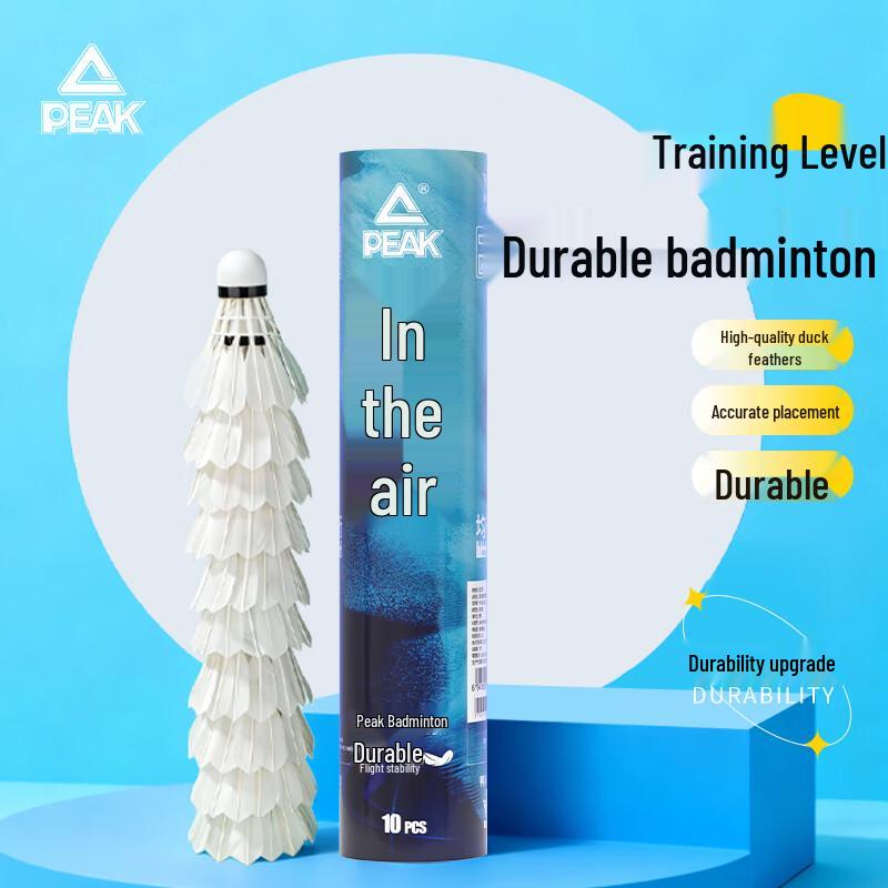 Peak Professional Badminton Shuttlecocks