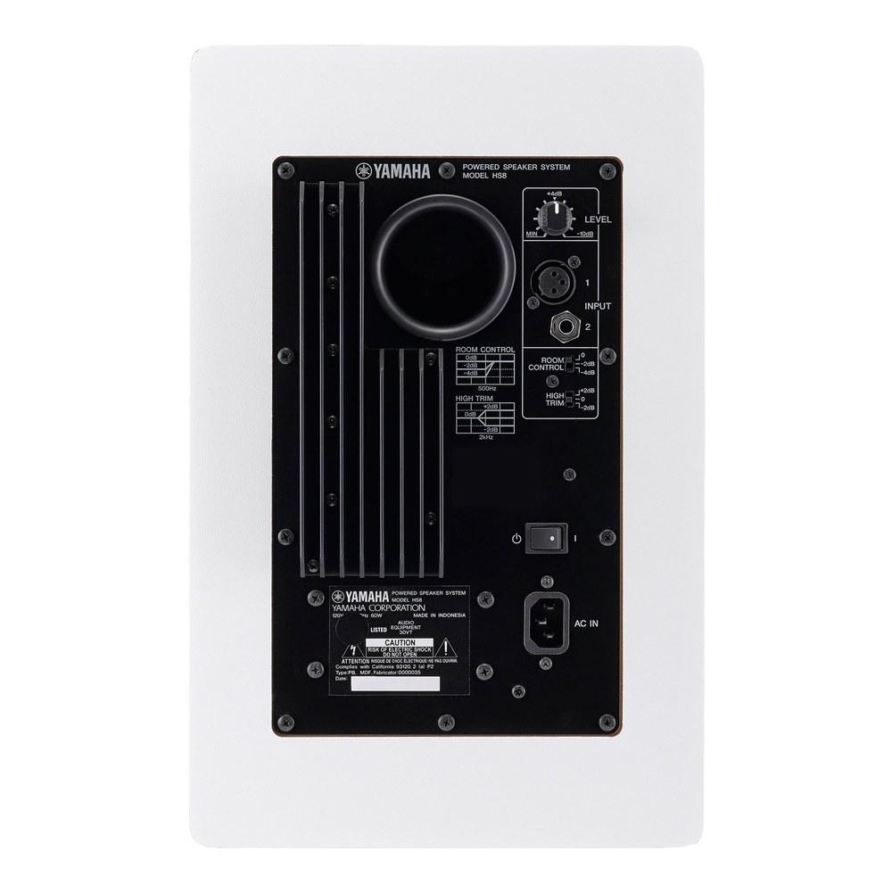 Active Studio Monitor Speaker White HS8W