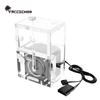 FREEZEMOD Square Reservoir+Pump Combo AIO Modular Design, 650L/H Centrifugal Pump-core 150ml , PUB-EG6-FX-240