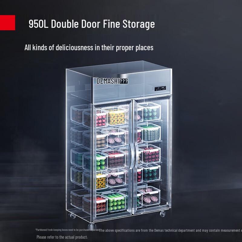 Demash Commercial Double-Door Refrigerated Display Cabinet