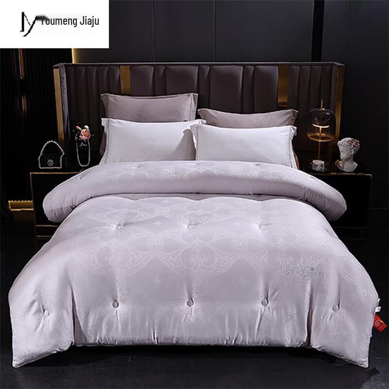 Youmeng Jiaju Jacquard Brushed Winter Quilt 200x230cm