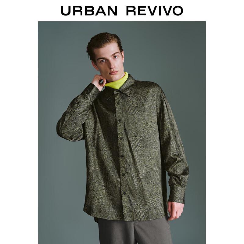 UR 2025 Spring Men's Oversized Asymmetric Printed Shirt